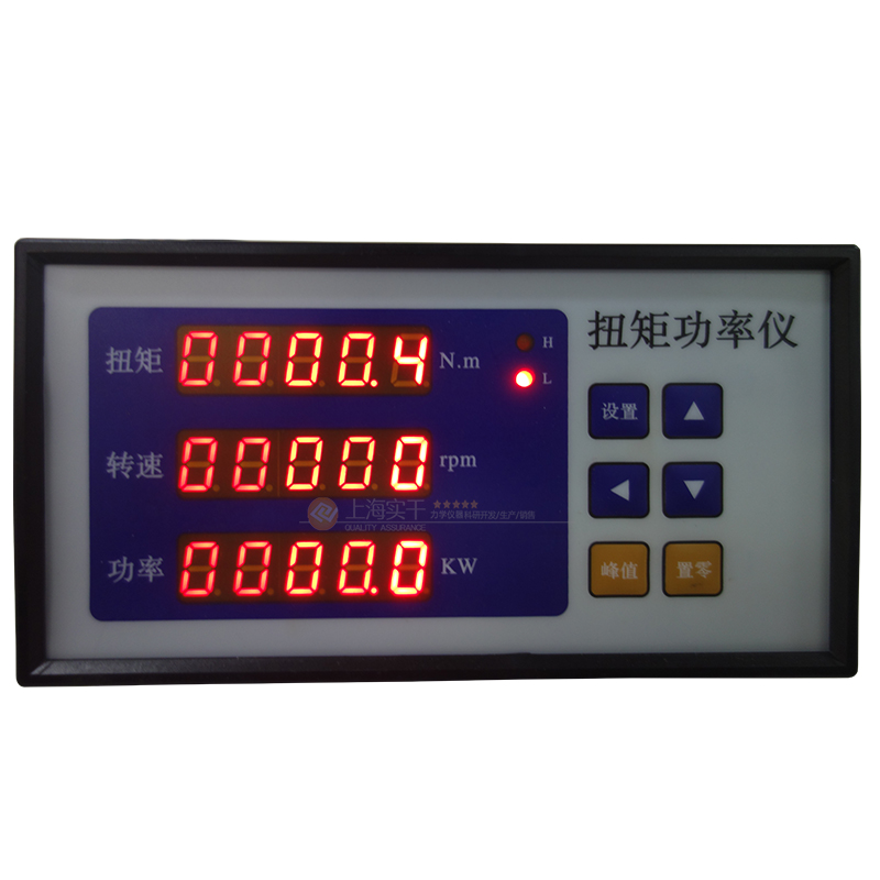 测量减速机扭力的仪器